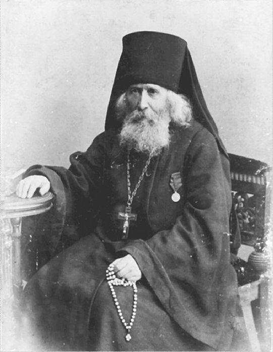 Преподобный Варнава, старец Гефсиманского скита<br />(Житие, письма, духовные поучения) - i_016.jpg