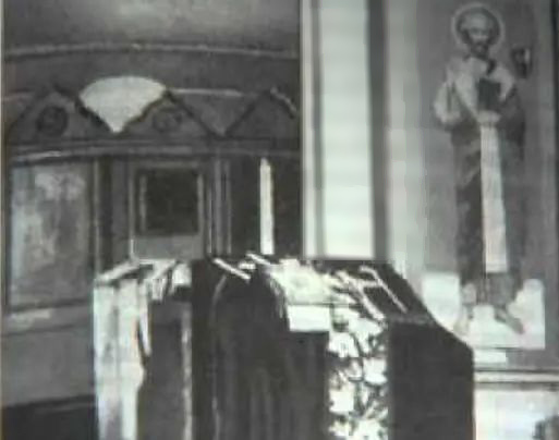 Преподобный Варнава, старец Гефсиманского скита<br />(Житие, письма, духовные поучения) - i_023.jpg