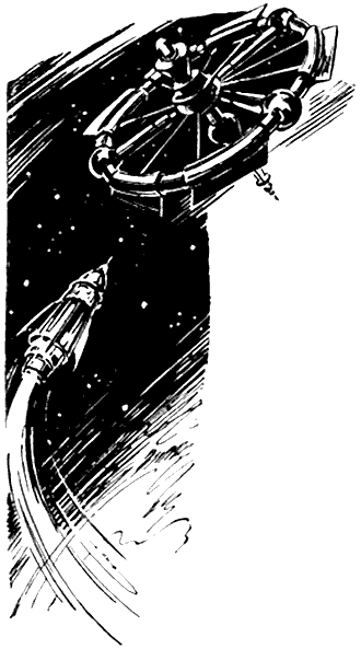 Сборник "Лучшее". Компиляция. Книги 1-9 - i_039.png