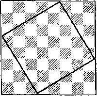 Сборник "Лучшее". Компиляция. Книги 1-9 - i_086.png