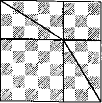 Сборник "Лучшее". Компиляция. Книги 1-9 - i_087.png