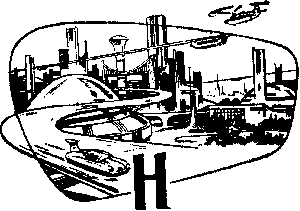 Сборник "Лучшее". Компиляция. Книги 1-9 - i_095.png