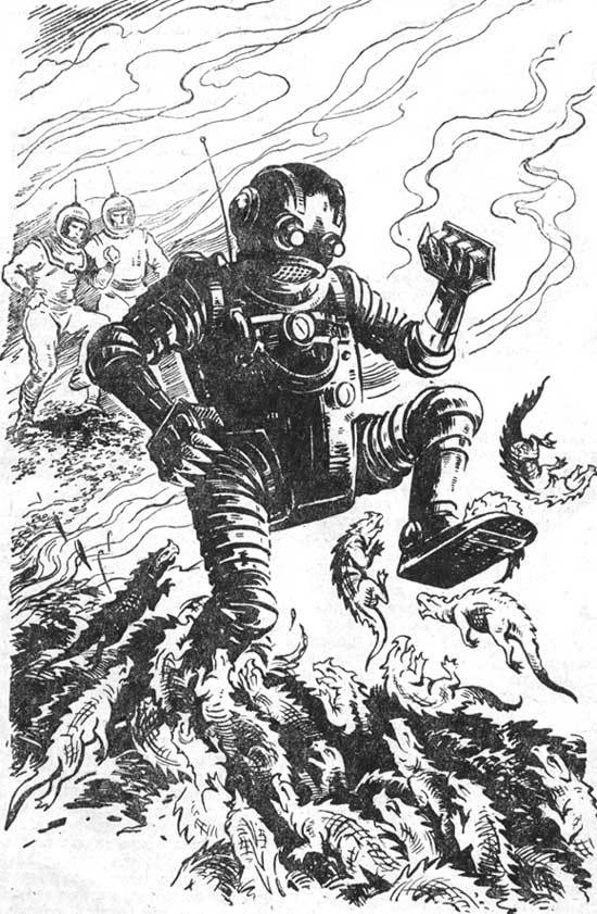 Сборник "Лучшее". Компиляция. Книги 1-9 - i_103.jpg