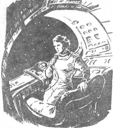 Сборник "Лучшее". Компиляция. Книги 1-9 - i_108.jpg