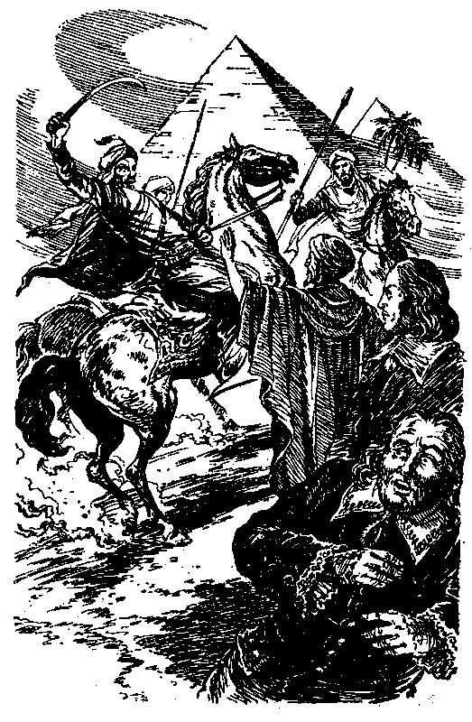 Сборник "Лучшее". Компиляция. Книги 1-9 - i_117.png