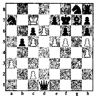 Сборник "Лучшее". Компиляция. Книги 1-9 - i_130.png