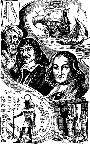 Сборник "Лучшее". Компиляция. Книги 1-9 - i_134.png