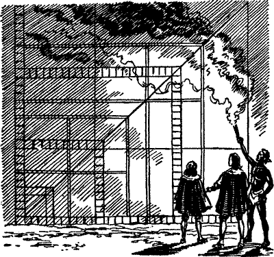 Сборник "Лучшее". Компиляция. Книги 1-9 - i_136.png