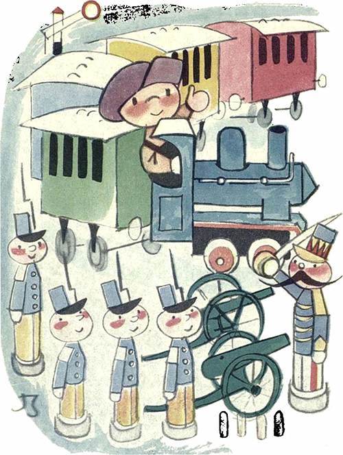 Путешествие Голубой Стрелы<br />(Сказка. Стихи) - i_011.jpg