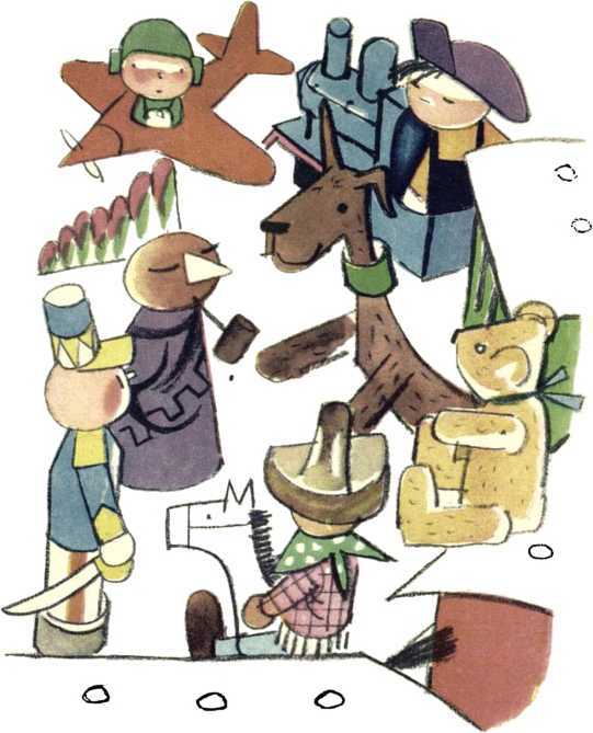 Путешествие Голубой Стрелы<br />(Сказка. Стихи) - i_021.jpg