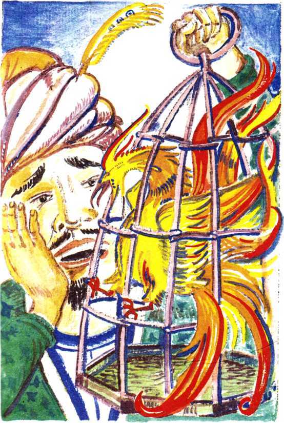 Заколдованный халат<br />(Арабские сказки) - i_010.jpg