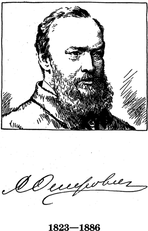 Пьесы - i_001.png