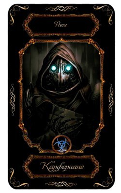 Пробуждение (СИ) - _18.jpg