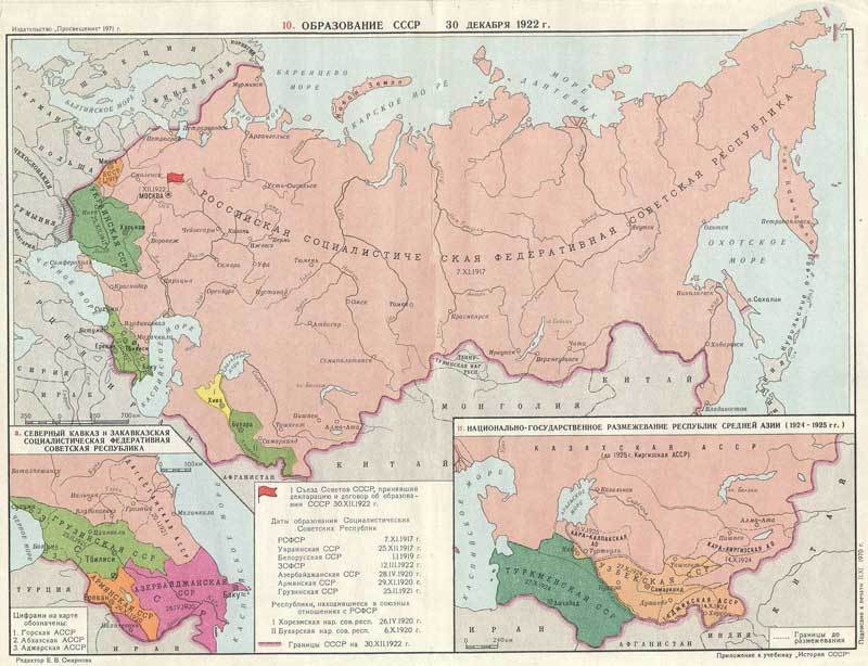 Утомлённые заклёпкой (СИ) - i_004.jpg