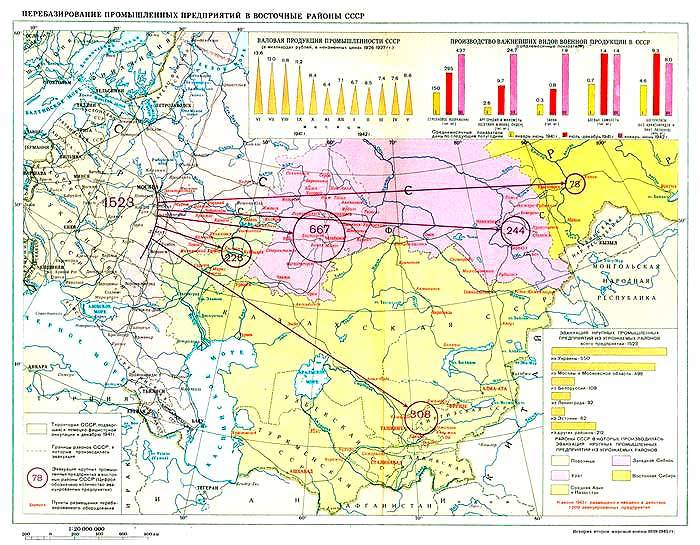 Утомлённые заклёпкой (СИ) - i_023.jpg