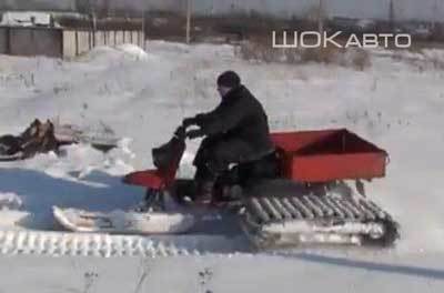 Утомлённые заклёпкой (СИ) - i_040.jpg