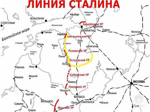 Утомлённые заклёпкой (СИ) - i_046.jpg