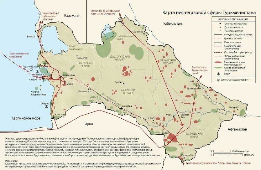 Утомлённые заклёпкой (СИ) - i_075.jpg