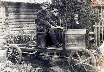 Утомлённые заклёпкой (СИ) - i_171.jpg