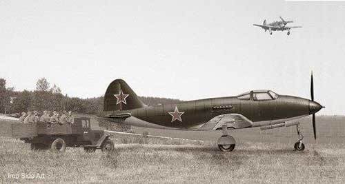 Утомлённые заклёпкой (СИ) - i_210.jpg