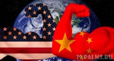 Утомлённые заклёпкой (СИ) - i_226.jpg