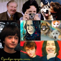 Книга Однажды придёт отец...(СИ)