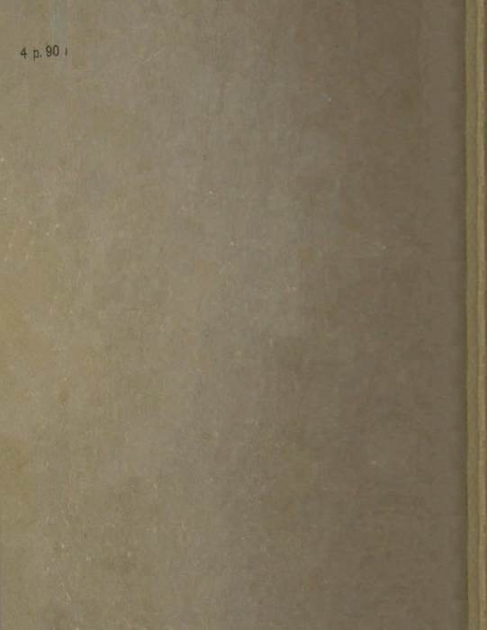 Три апельсина<br />(Итальянские народные сказки) - i_083.jpg