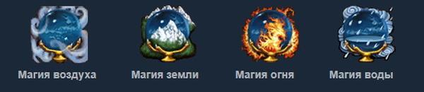 Сфера: Эпоха империй (СИ) - i_056.jpg