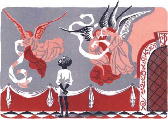 Глобусный человечек<br />(Сказочное путешествие) - i_020.jpg