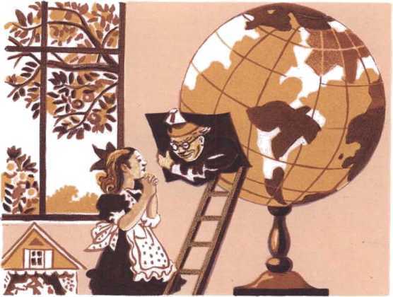 Глобусный человечек<br />(Сказочное путешествие) - i_023.jpg