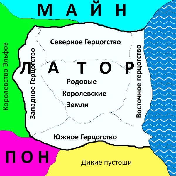Сфера: Один в поле воин (СИ) - _68.jpg