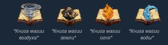 Сфера: Один в поле воин (СИ) - _21.jpg