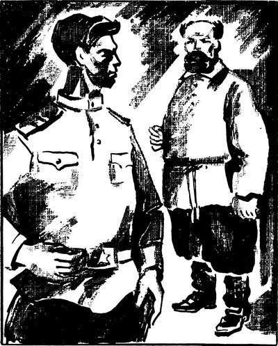 На Забайкальском фронте<br />(Документальные повести, очерки) - i_036.jpg