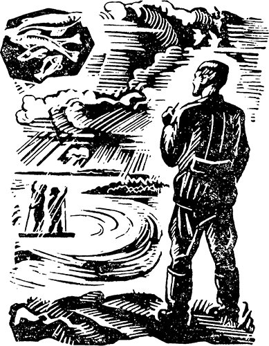 Горькие шанежки<br />(Рассказы) - i_006.png