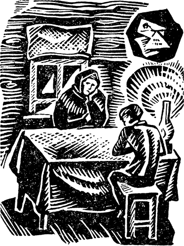 Горькие шанежки<br />(Рассказы) - i_010.png