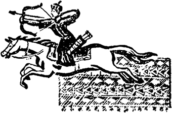 Афганские сказки - i_020.png