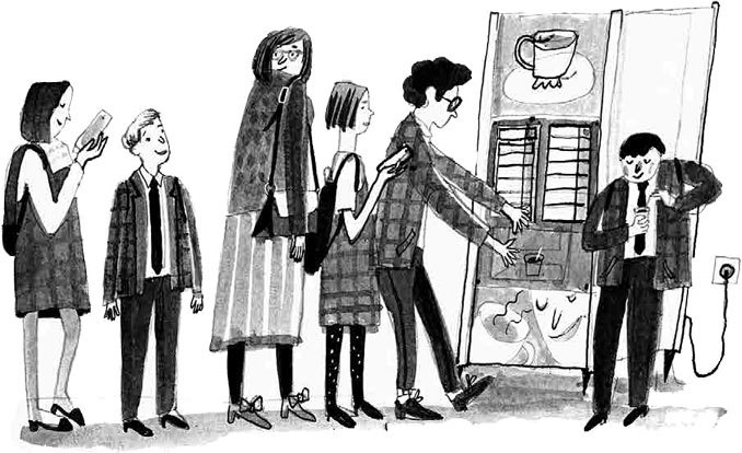 Кто что скажет – всё равно - i_010.jpg