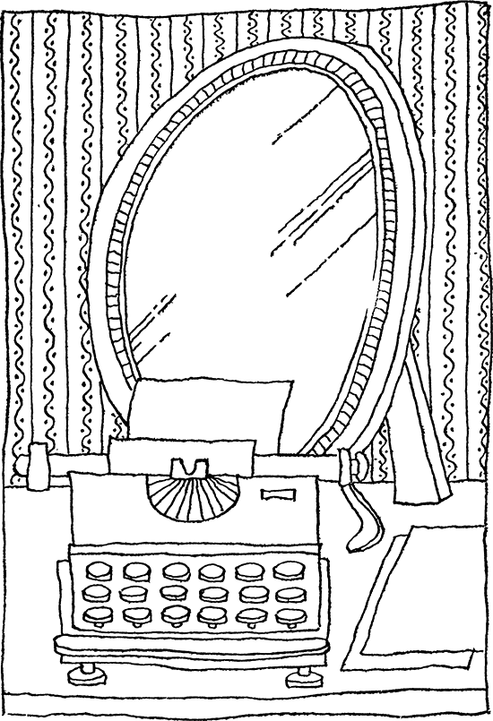 Душевная травма<br />(Рассказы о тех, кто рядом, и о себе самом) - i_005.png