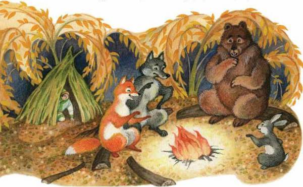 Рыжий пес<br />(Алтайские народные сказки) - i_069.jpg