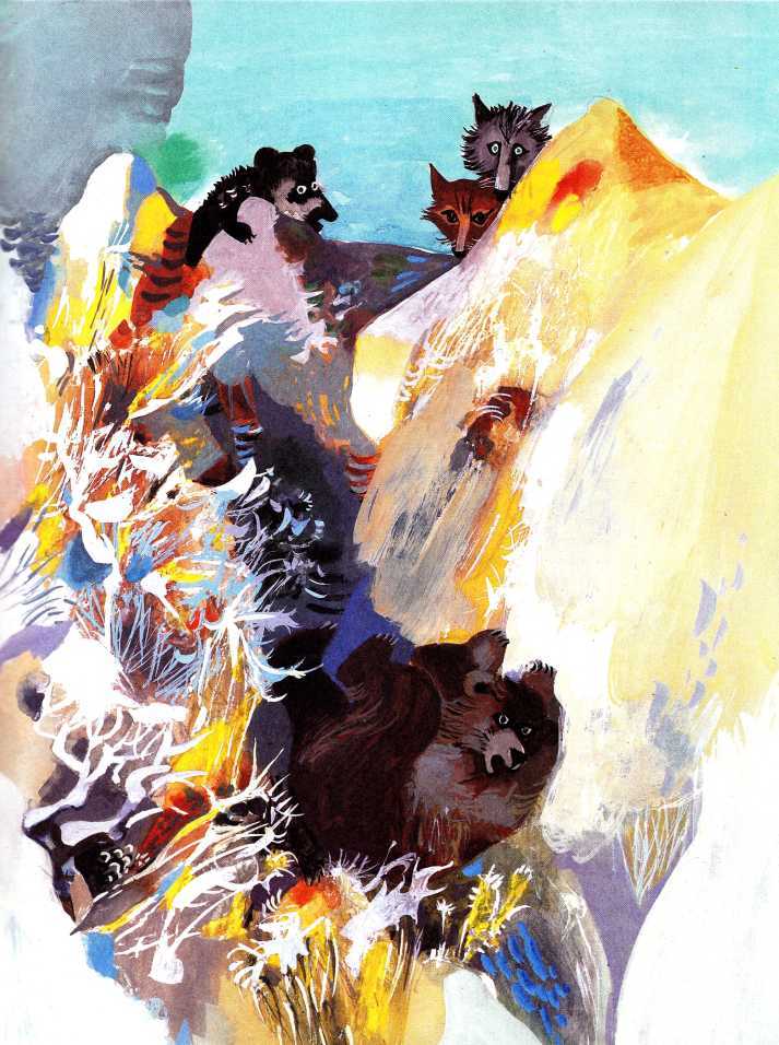 Ципили, Тимбака и смех<br />(Повесть-сказка) - i_019.jpg