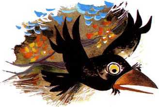 Ципили, Тимбака и смех<br />(Повесть-сказка) - i_020.jpg