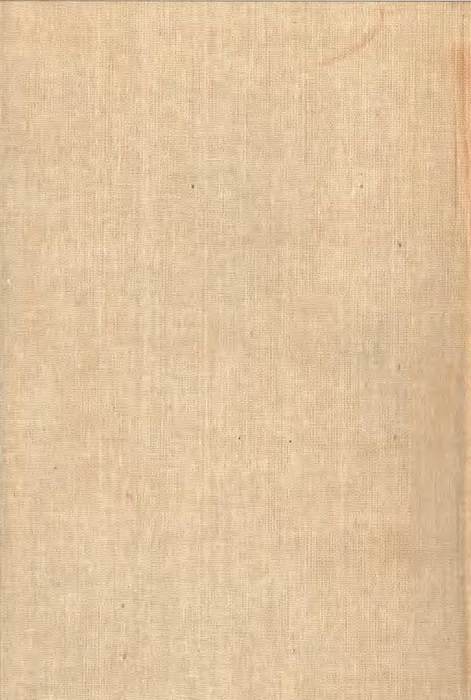 Пещеры Красной реки. Листы каменной книги<br />(Исторические повести) - i_010.jpg