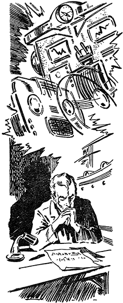 Синий мир<br />(Фантастические рассказы и повести) - i_014.png