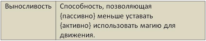 Бойня (СИ) - i_034.jpg