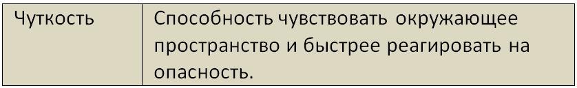 Бойня (СИ) - i_035.jpg