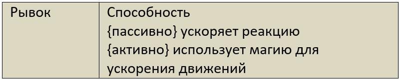 Бойня (СИ) - i_076.jpg