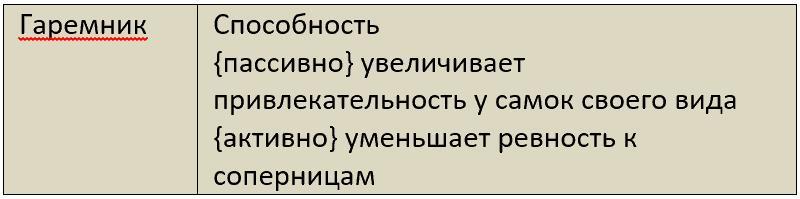 Бойня (СИ) - i_078.jpg