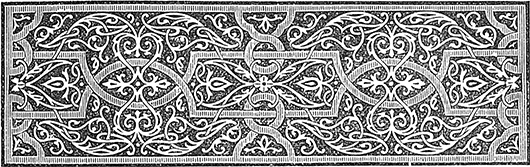 Юность знаменитых людей - i_050.png