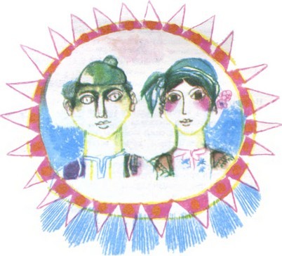 Болгарские народные сказки. Том 1 - i_029.jpg