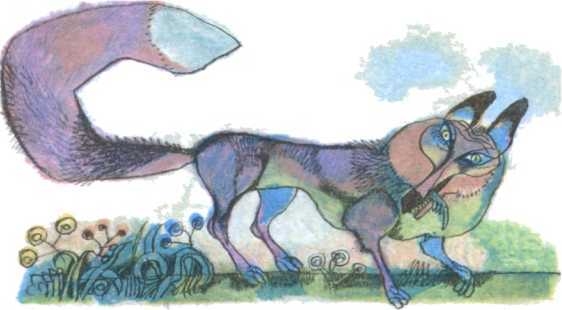 Болгарские народные сказки. Том 1 - i_086.jpg